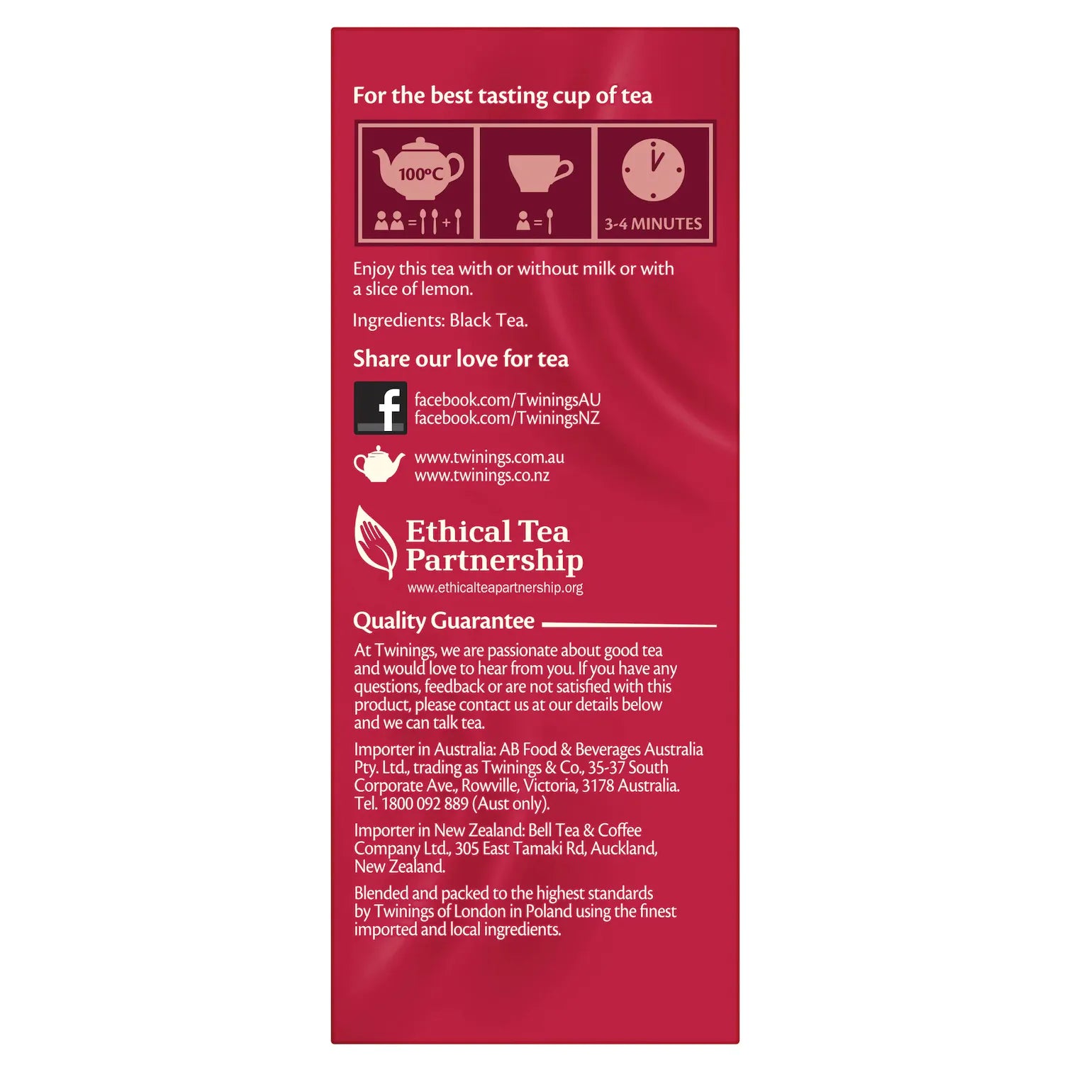 English Breakfast Loose Leaf